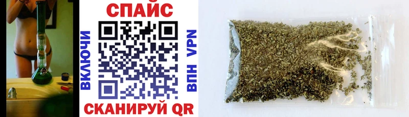 Бутират оксана  закладки  Белый 