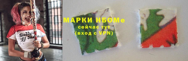 марки lsd Верхнеуральск