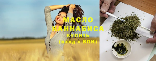 скорость Беломорск