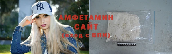 скорость Беломорск