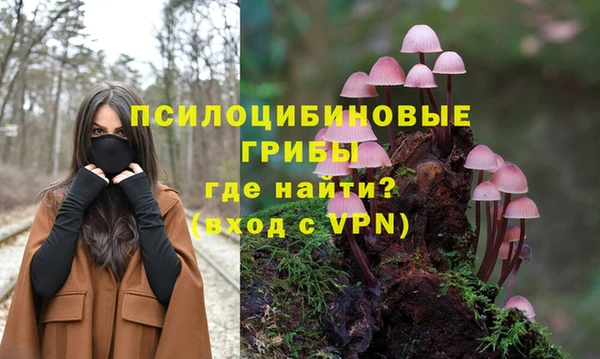 скорость Беломорск
