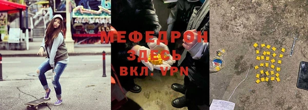 скорость Беломорск