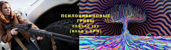 скорость Беломорск