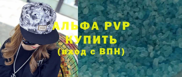 скорость Беломорск