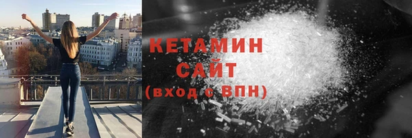 скорость Беломорск