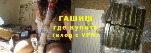 скорость Беломорск